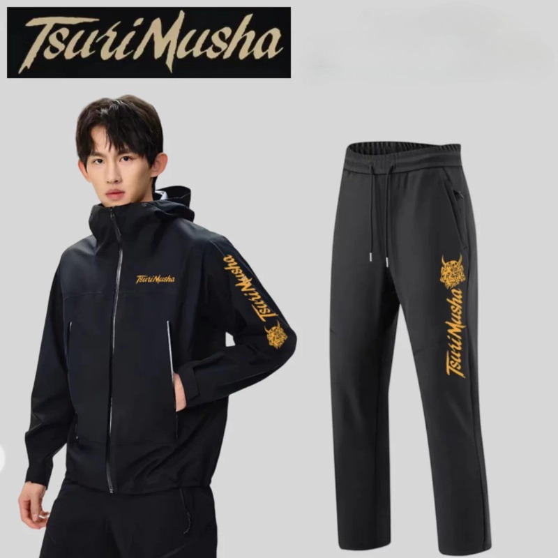 Ropa de pesca para otoño e inv - Fishing Rain Suit reseña y precio