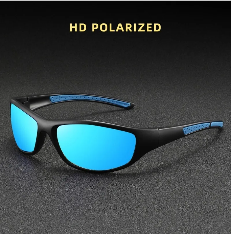Nuevas gafas de sol deportivas - Fishing Sunglasses Polarized reseña y precio
