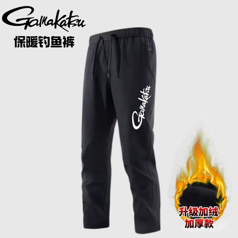 Pantalones de Pesca Gamakatsu  - Fishing Pants Waterproof reseña y precio